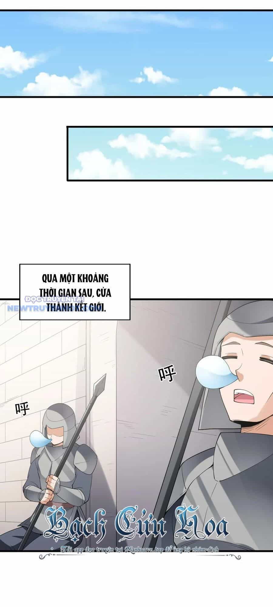 Hậu Cung Của Ta Toàn Là Ma Nữ Phản Diện - Chương 105 - ảnh 12
