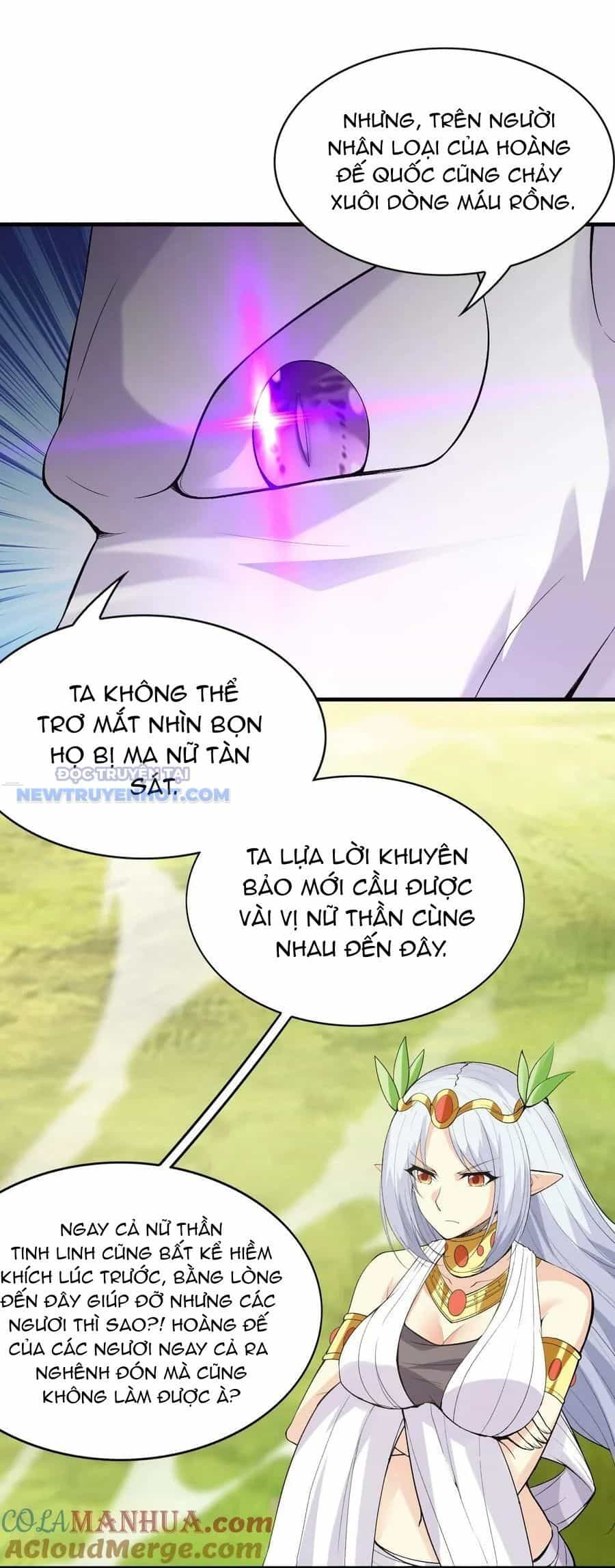 Hậu Cung Của Ta Toàn Là Ma Nữ Phản Diện - Chương 105 - ảnh 33