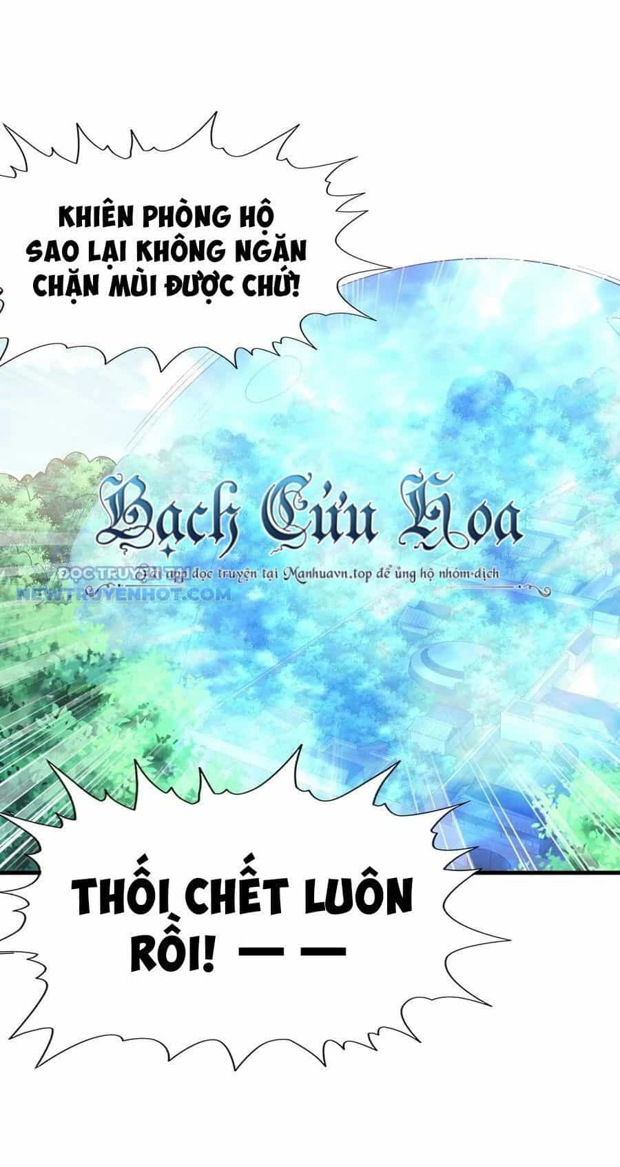 Hậu Cung Của Ta Toàn Là Ma Nữ Phản Diện - Chương 105 - ảnh 54