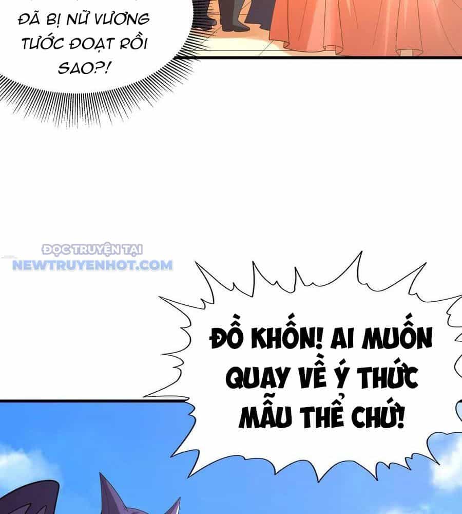 Hậu Cung Của Ta Toàn Là Ma Nữ Phản Diện - Chương 107 - ảnh 27