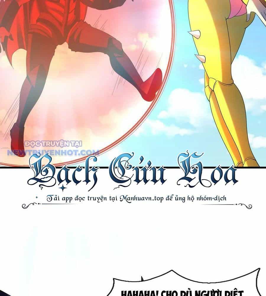 Hậu Cung Của Ta Toàn Là Ma Nữ Phản Diện - Chương 107 - ảnh 33