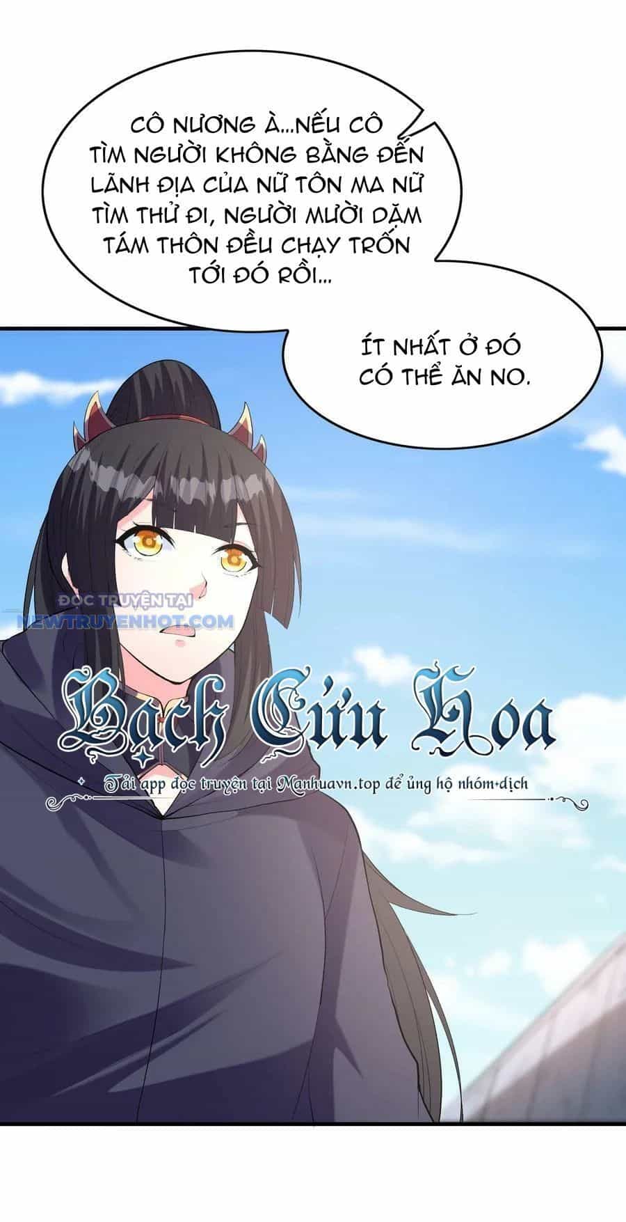 Hậu Cung Của Ta Toàn Là Ma Nữ Phản Diện - Chương 108 - ảnh 52
