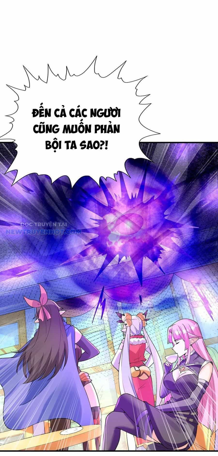 Hậu Cung Của Ta Toàn Là Ma Nữ Phản Diện - Chương 112 - ảnh 15