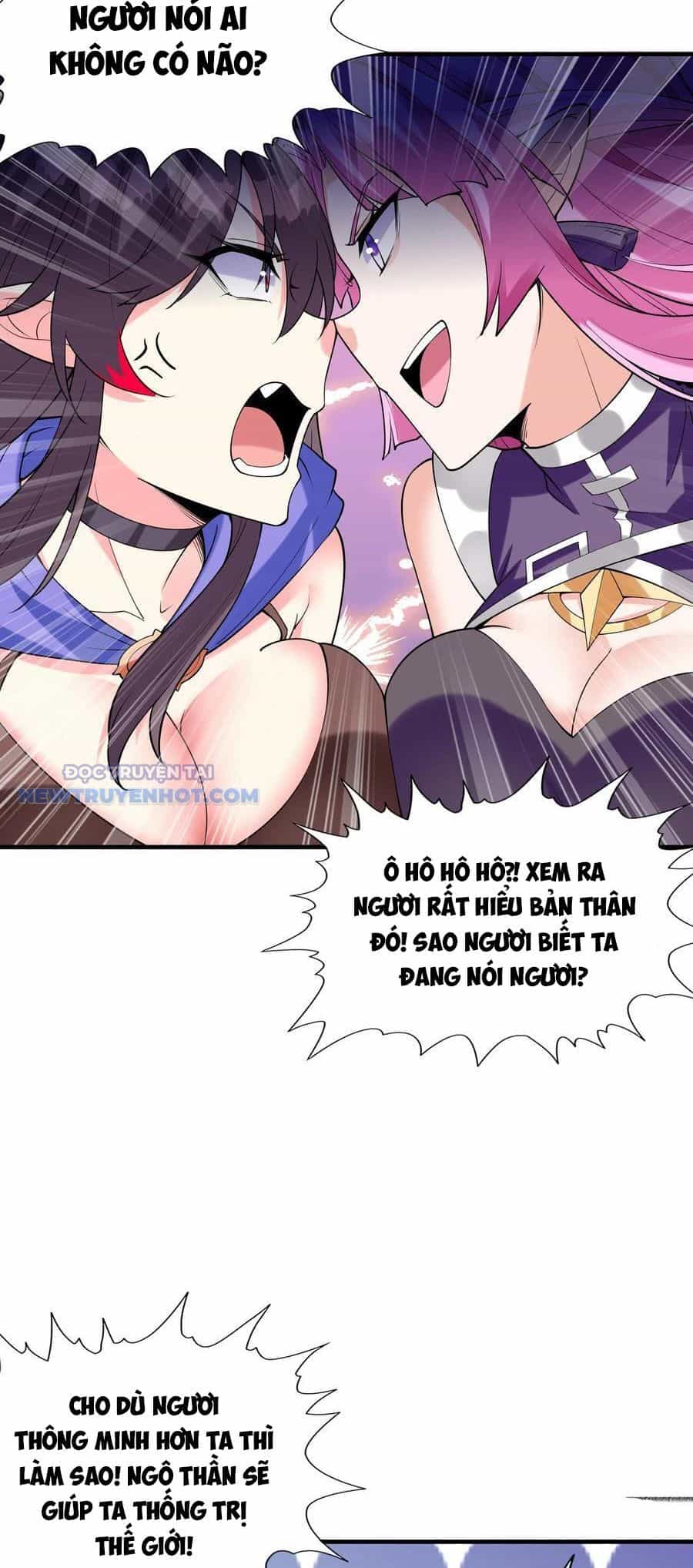 Hậu Cung Của Ta Toàn Là Ma Nữ Phản Diện - Chương 112 - ảnh 26