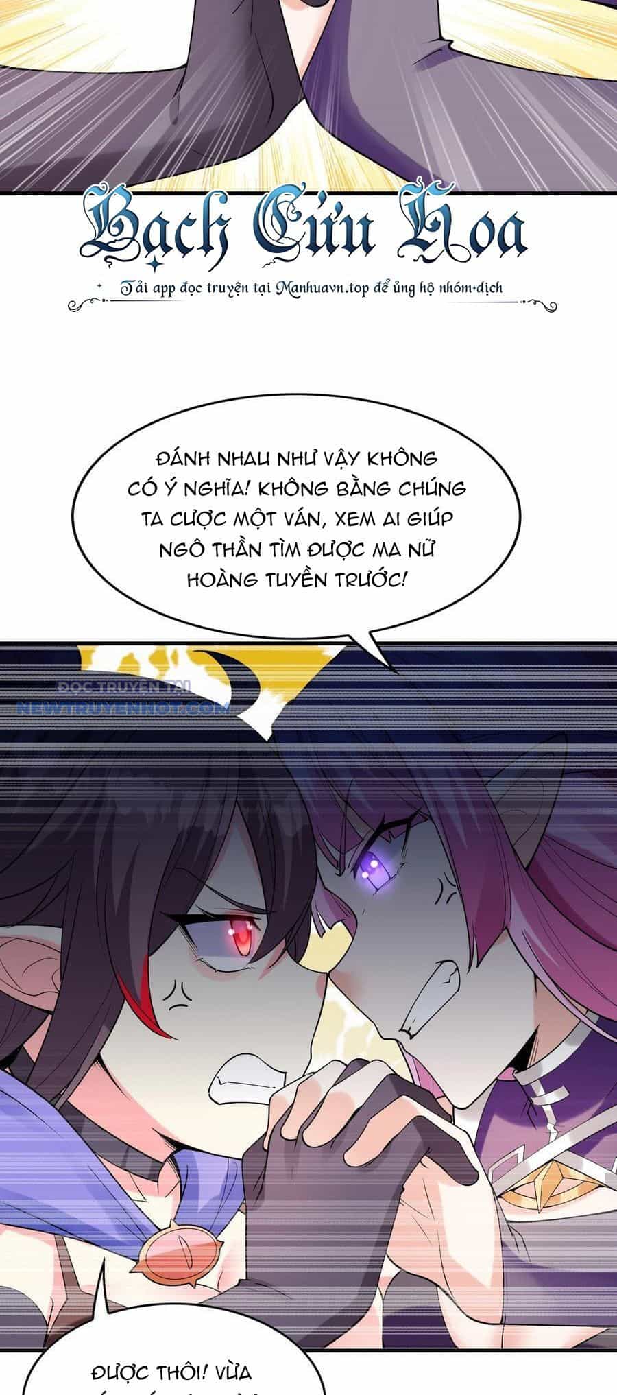 Hậu Cung Của Ta Toàn Là Ma Nữ Phản Diện - Chương 112 - ảnh 29