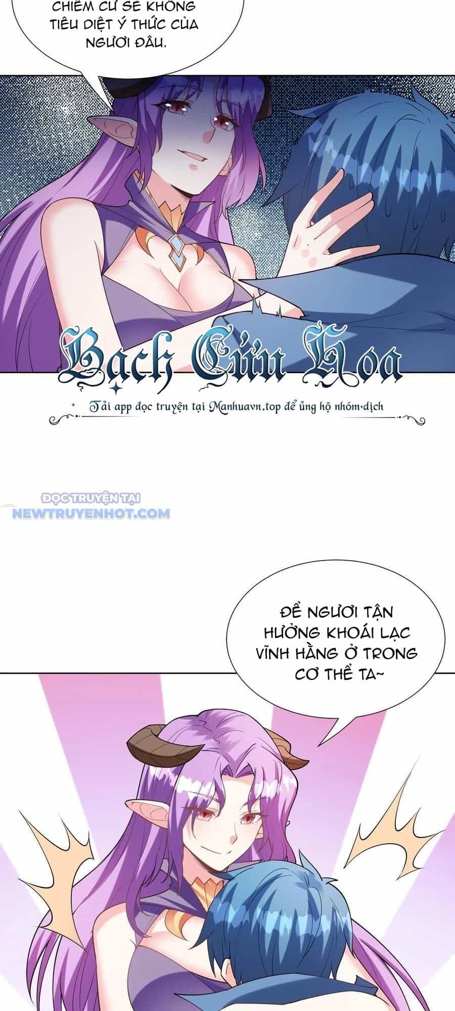 Hậu Cung Của Ta Toàn Là Ma Nữ Phản Diện - Chương 113 - ảnh 23