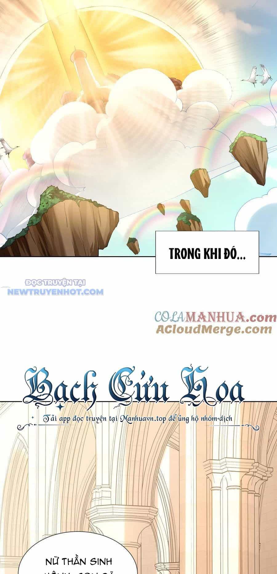 Hậu Cung Của Ta Toàn Là Ma Nữ Phản Diện - Chương 114 - ảnh 21