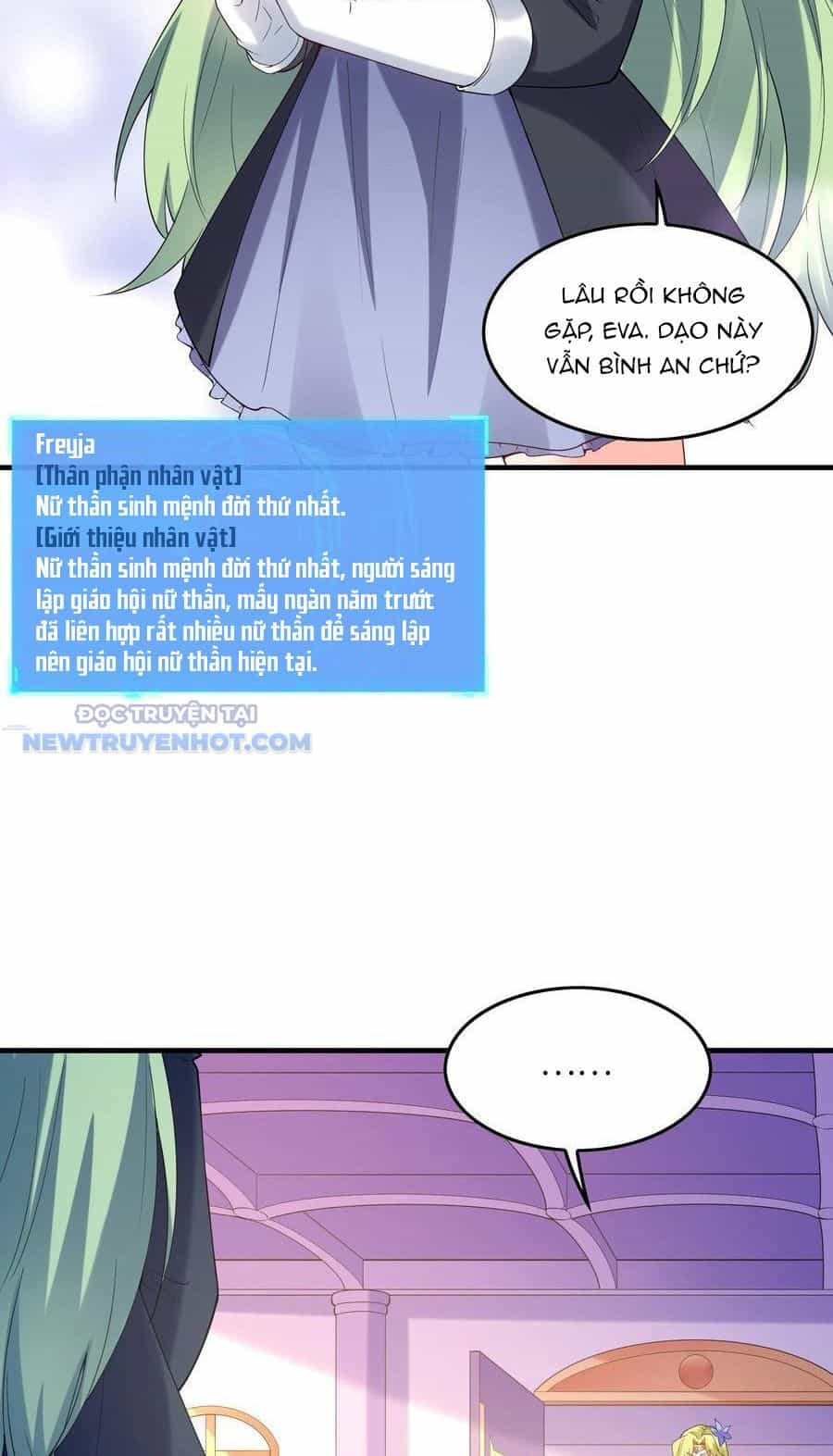 Hậu Cung Của Ta Toàn Là Ma Nữ Phản Diện - Chương 116 - ảnh 18