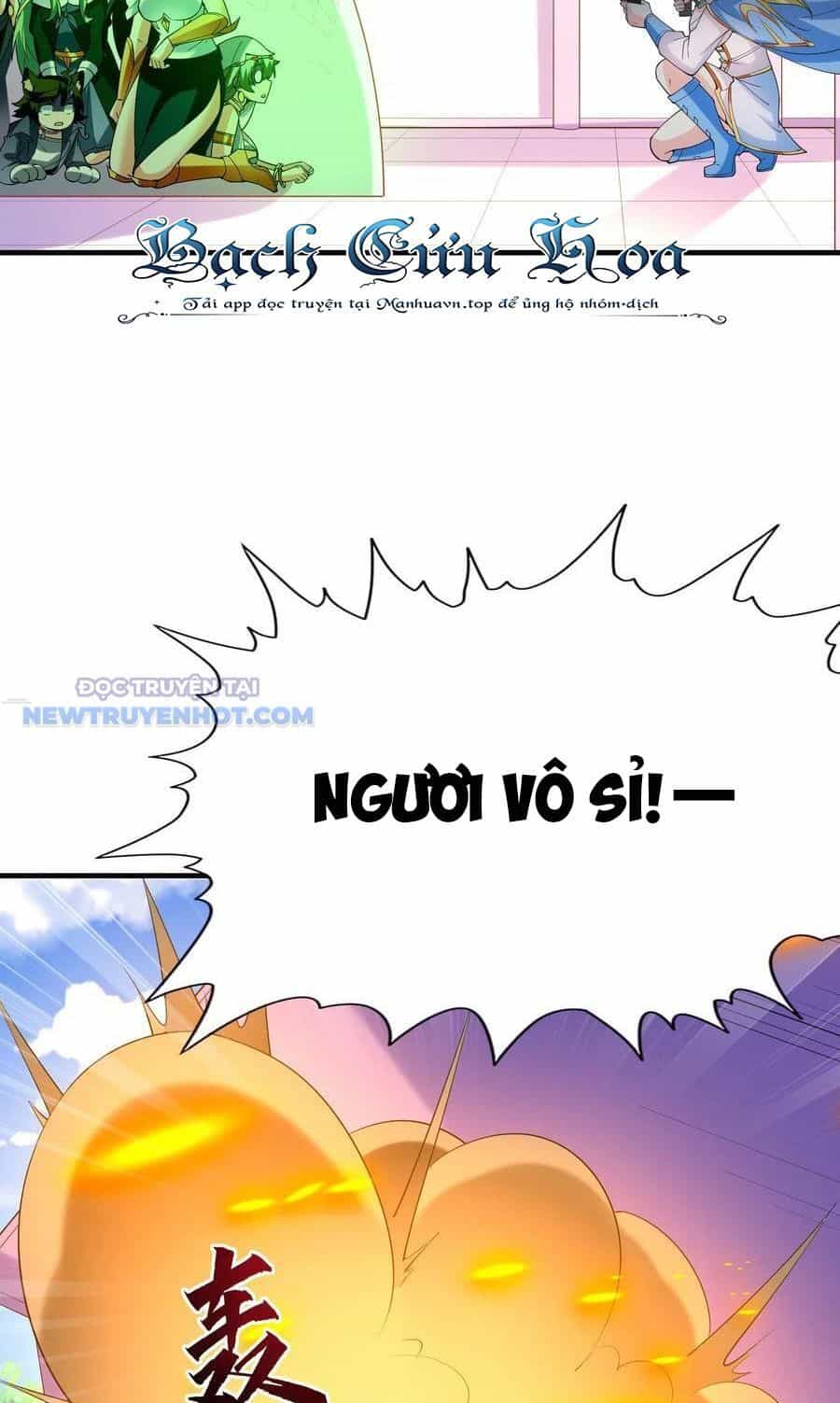 Hậu Cung Của Ta Toàn Là Ma Nữ Phản Diện - Chương 116 - ảnh 32