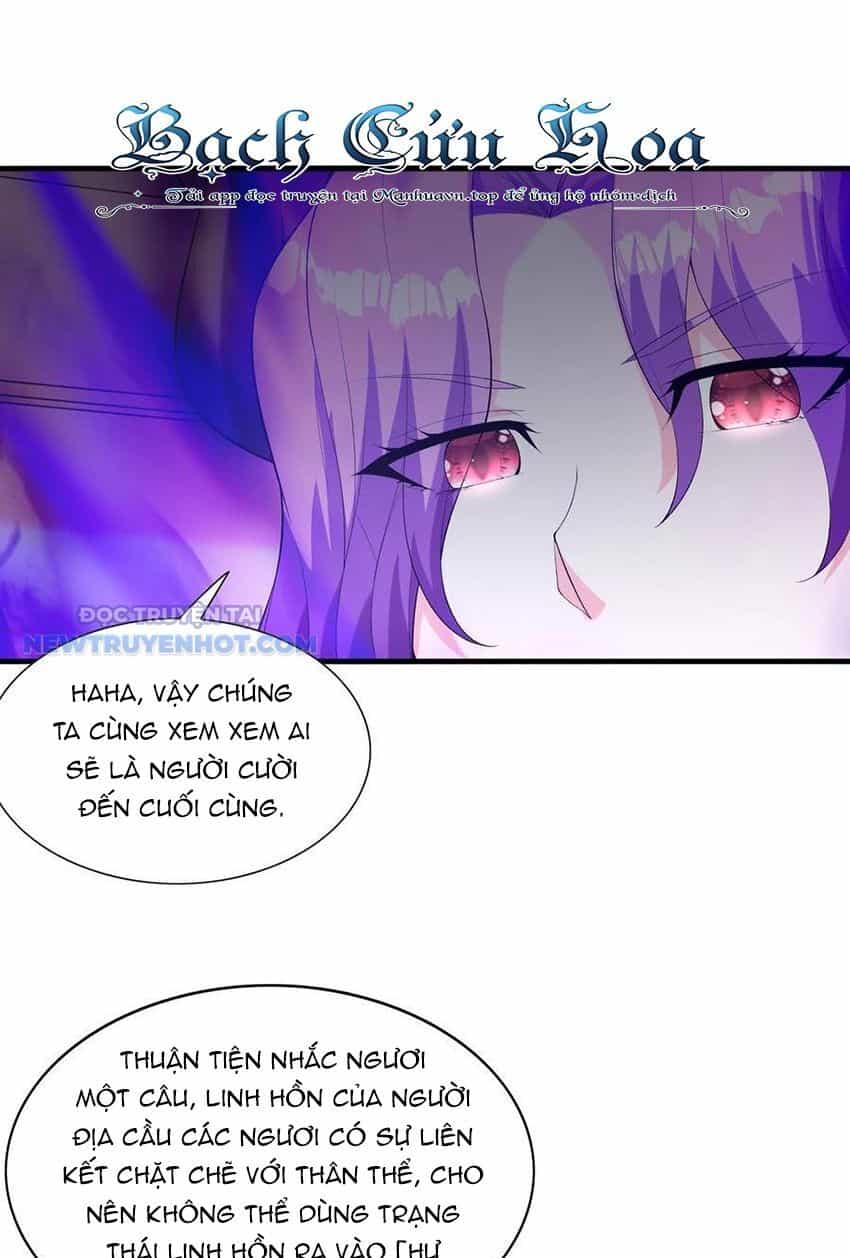 Hậu Cung Của Ta Toàn Là Ma Nữ Phản Diện - Chương 117 - ảnh 6