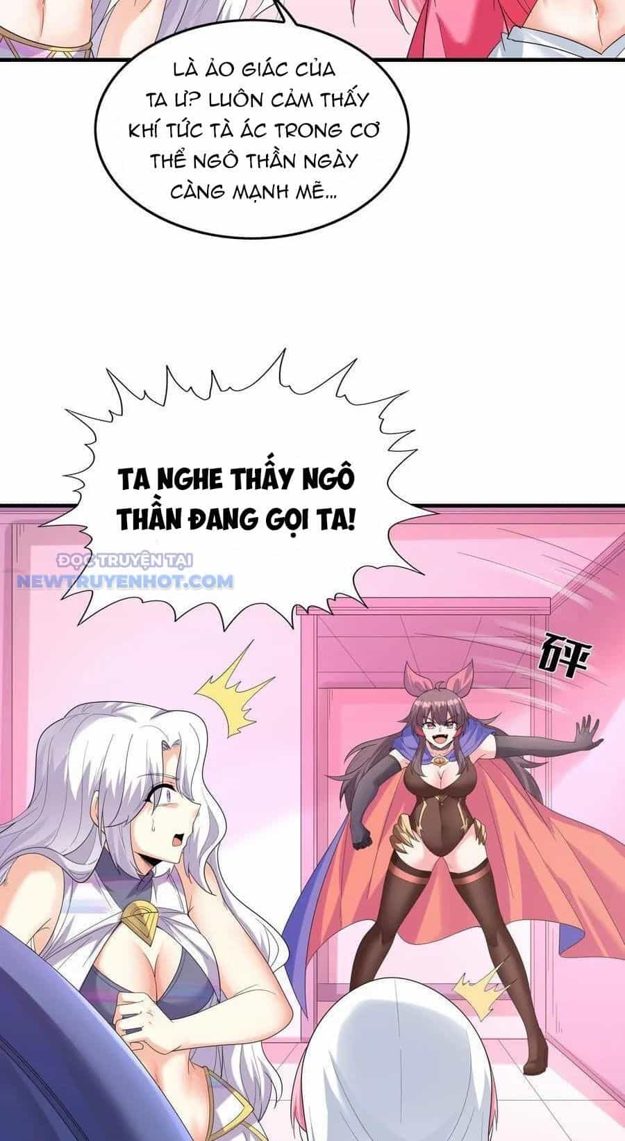 Hậu Cung Của Ta Toàn Là Ma Nữ Phản Diện - Chương 119 - ảnh 15