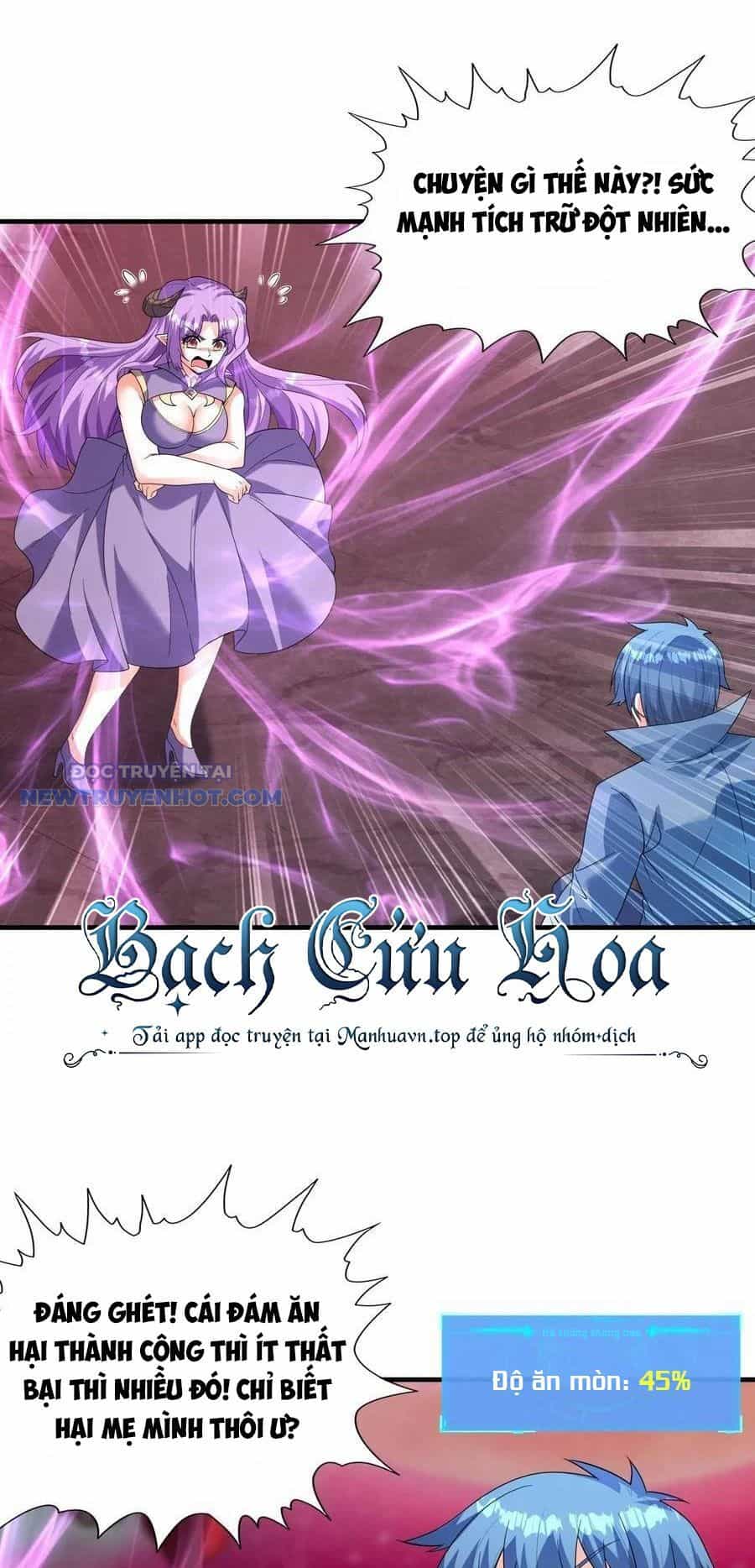 Hậu Cung Của Ta Toàn Là Ma Nữ Phản Diện - Chương 119 - ảnh 20