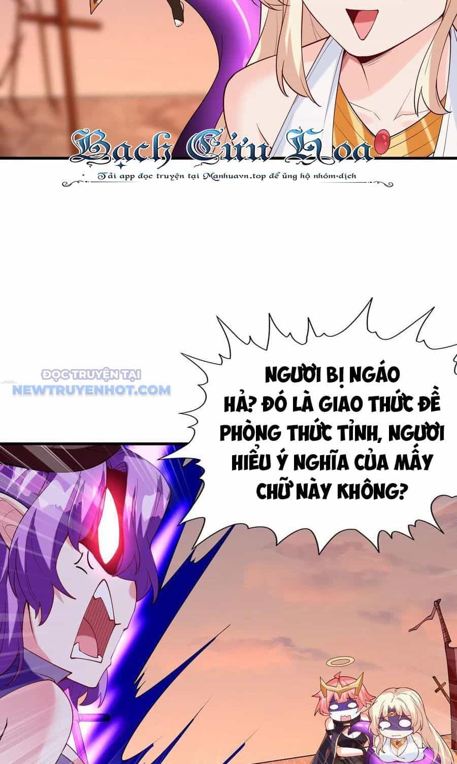 Hậu Cung Của Ta Toàn Là Ma Nữ Phản Diện - Chương 121 - ảnh 10