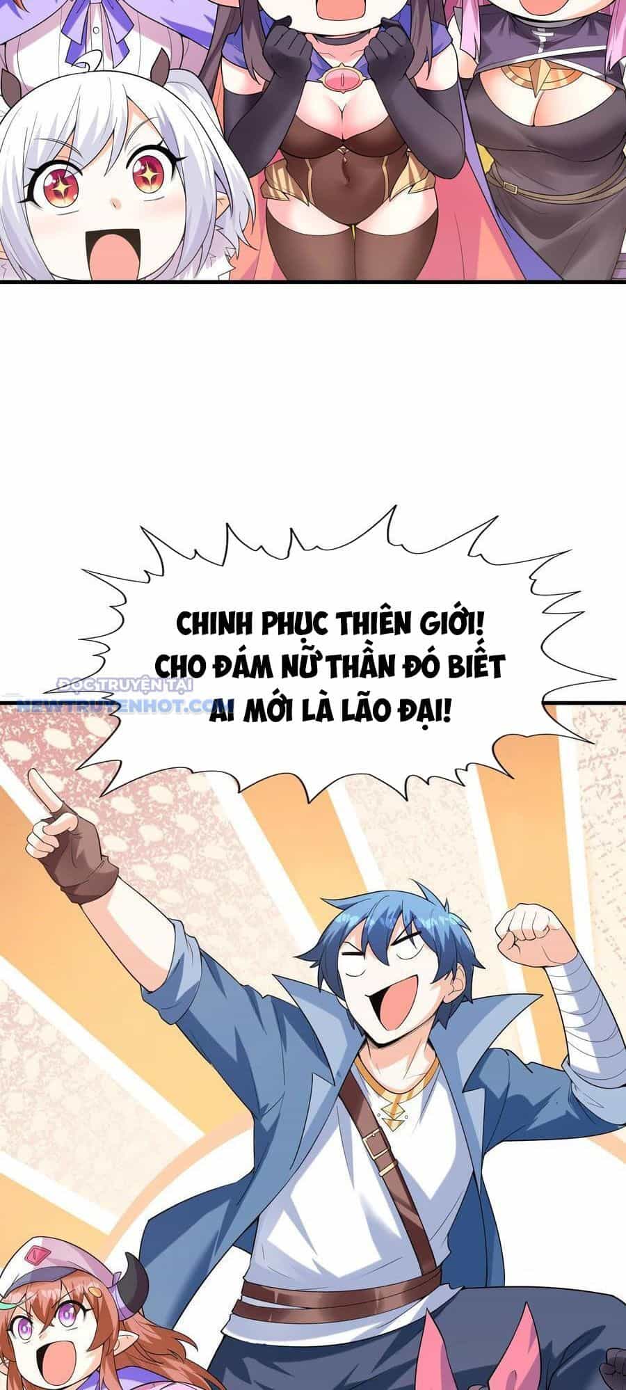 Hậu Cung Của Ta Toàn Là Ma Nữ Phản Diện - Chương 123 - ảnh 44