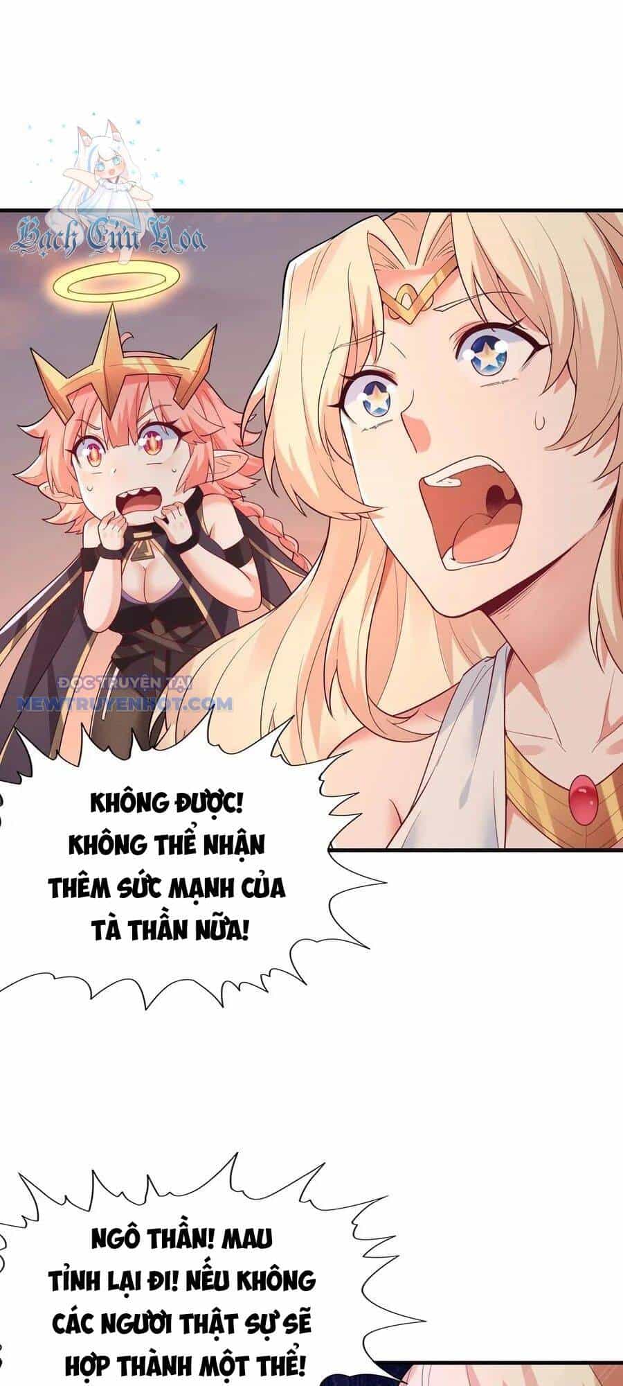 Hậu Cung Của Ta Toàn Là Ma Nữ Phản Diện - Chương 125 - ảnh 14