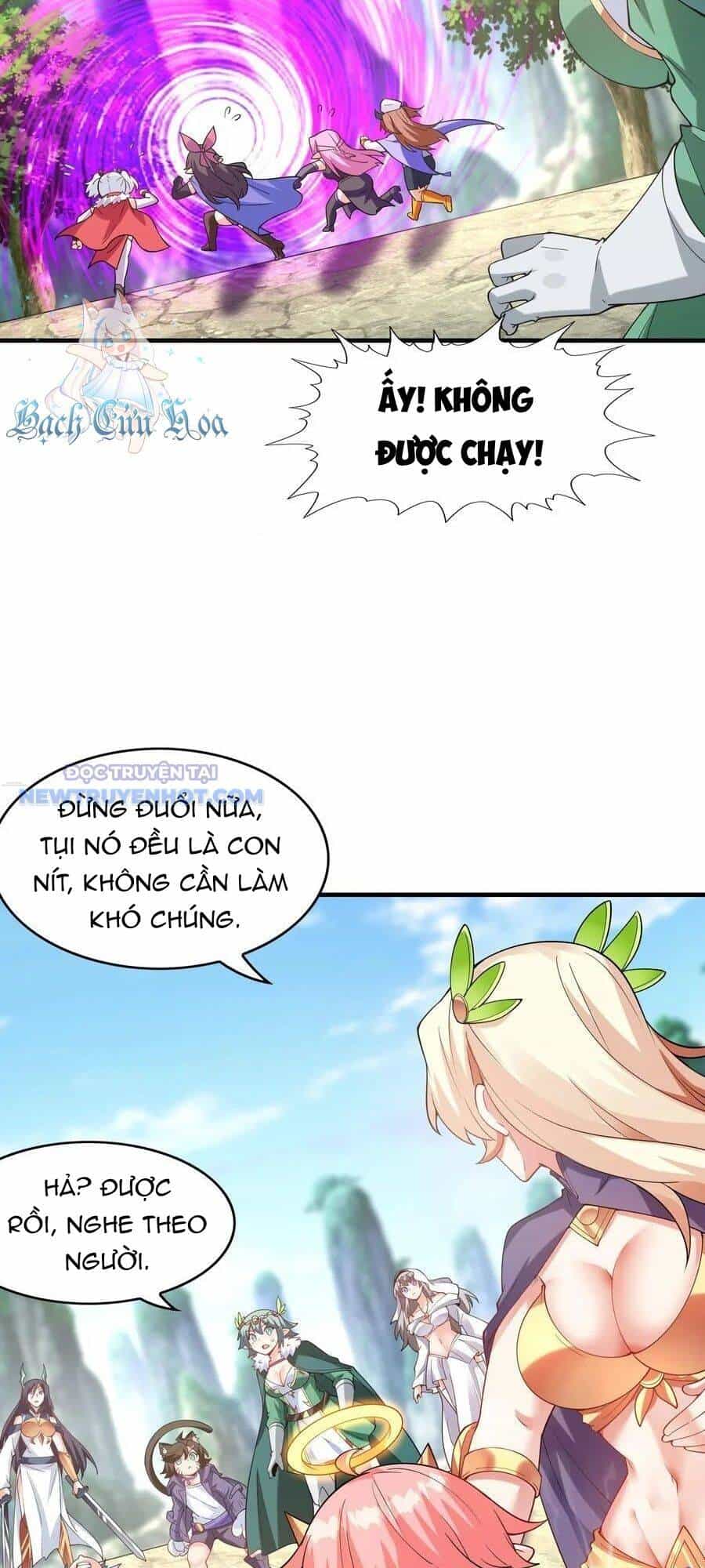 Hậu Cung Của Ta Toàn Là Ma Nữ Phản Diện - Chương 125 - ảnh 27