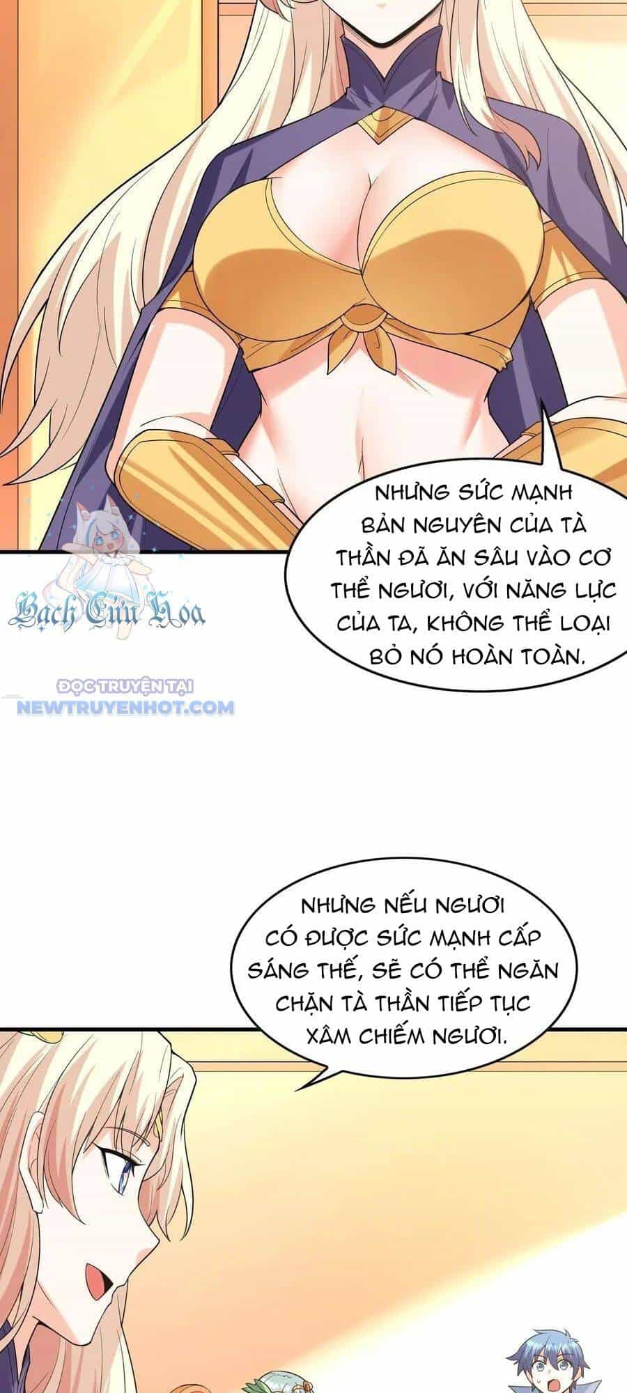 Hậu Cung Của Ta Toàn Là Ma Nữ Phản Diện - Chương 125 - ảnh 33