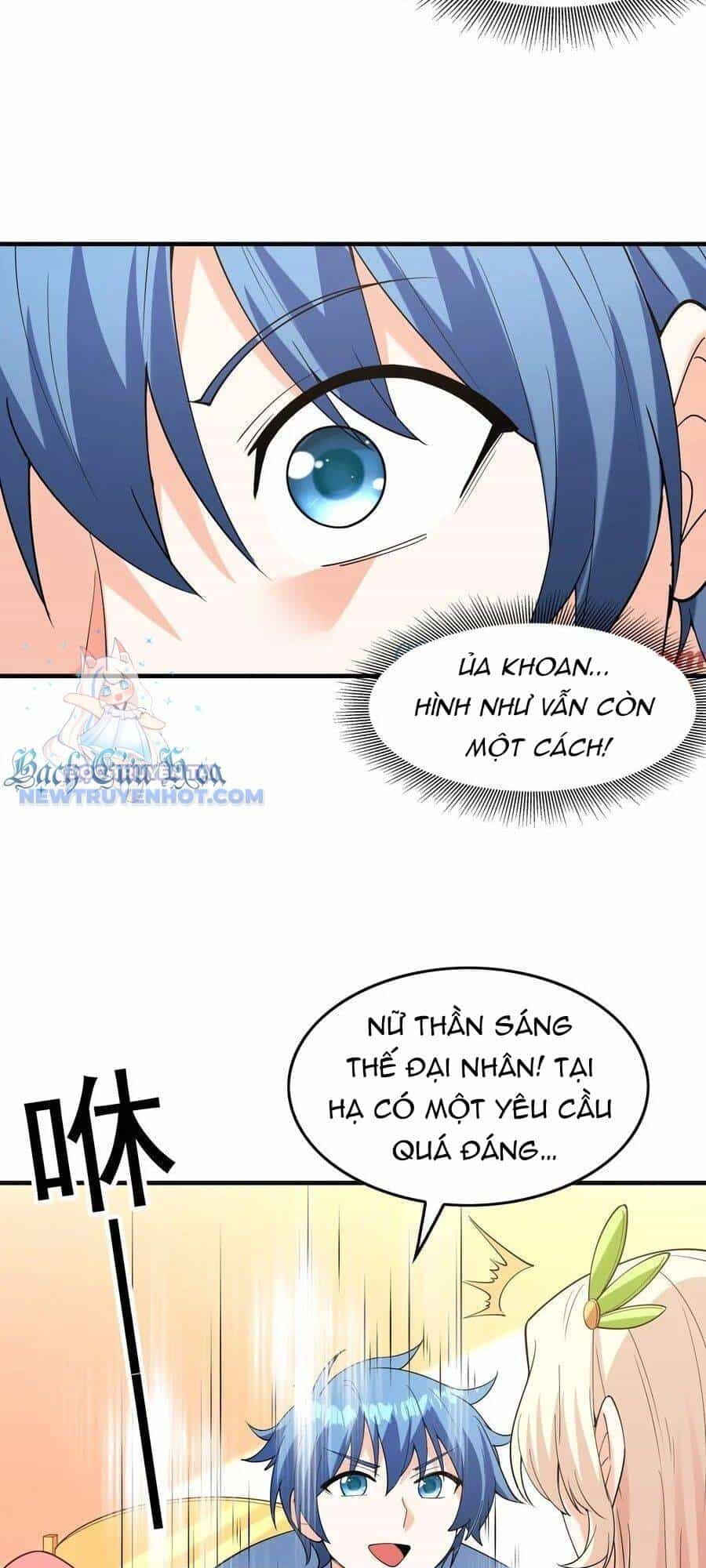 Hậu Cung Của Ta Toàn Là Ma Nữ Phản Diện - Chương 125 - ảnh 36