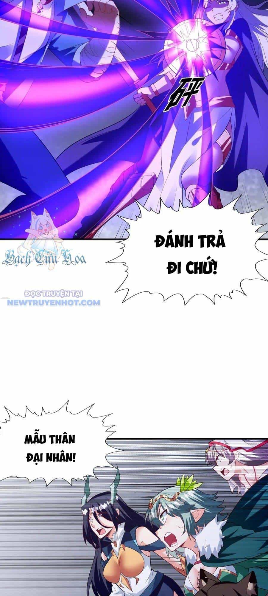 Hậu Cung Của Ta Toàn Là Ma Nữ Phản Diện - Chương 125 - ảnh 5