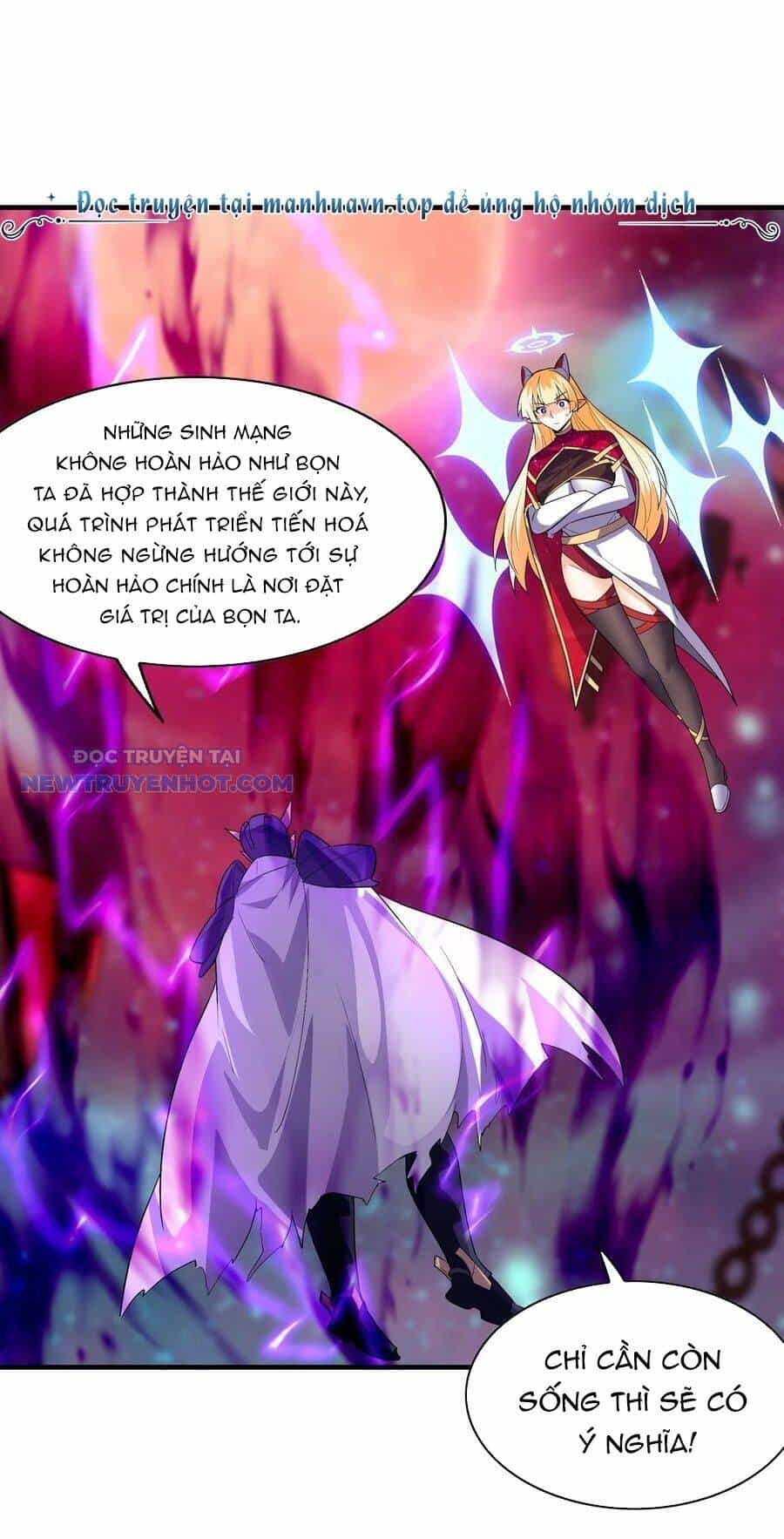 Hậu Cung Của Ta Toàn Là Ma Nữ Phản Diện - Chương 127 - ảnh 38