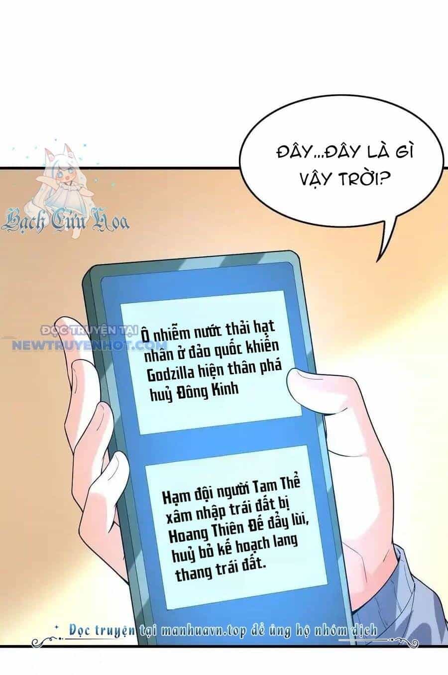 Hậu Cung Của Ta Toàn Là Ma Nữ Phản Diện - Chương 133 - ảnh 44