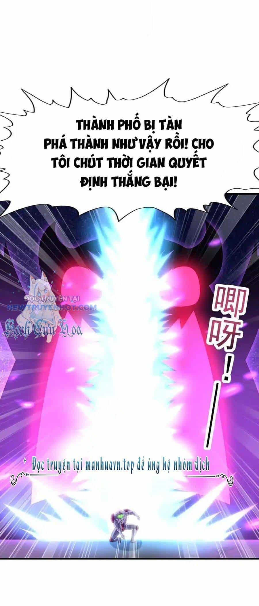 Hậu Cung Của Ta Toàn Là Ma Nữ Phản Diện - Chương 134 - ảnh 18