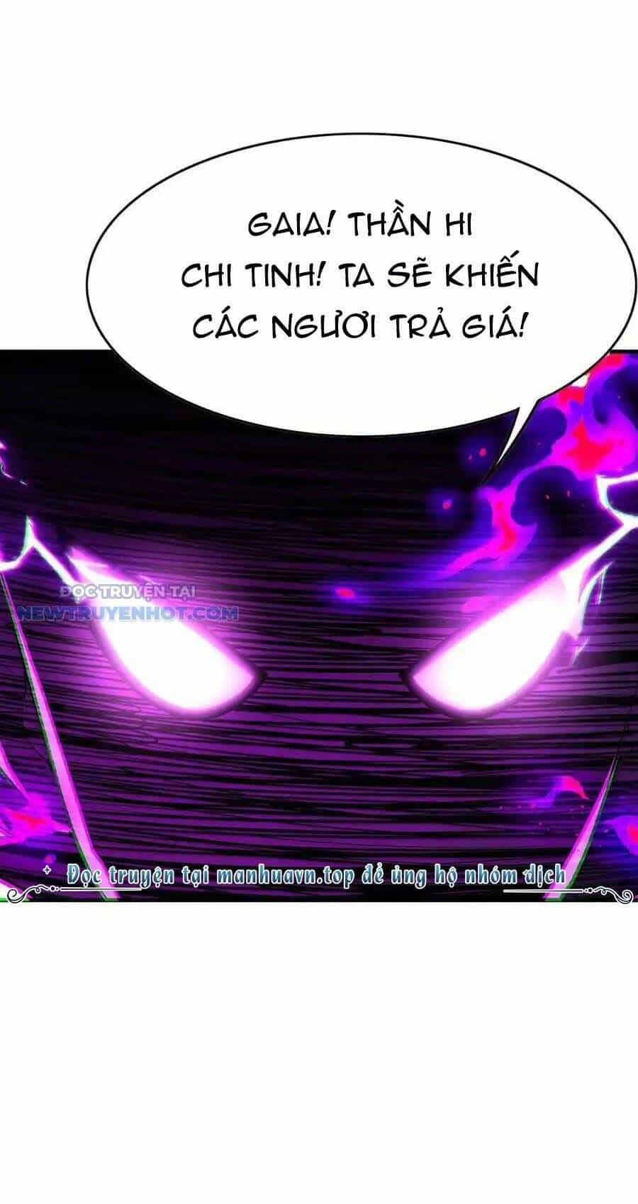 Hậu Cung Của Ta Toàn Là Ma Nữ Phản Diện - Chương 143 - ảnh 58