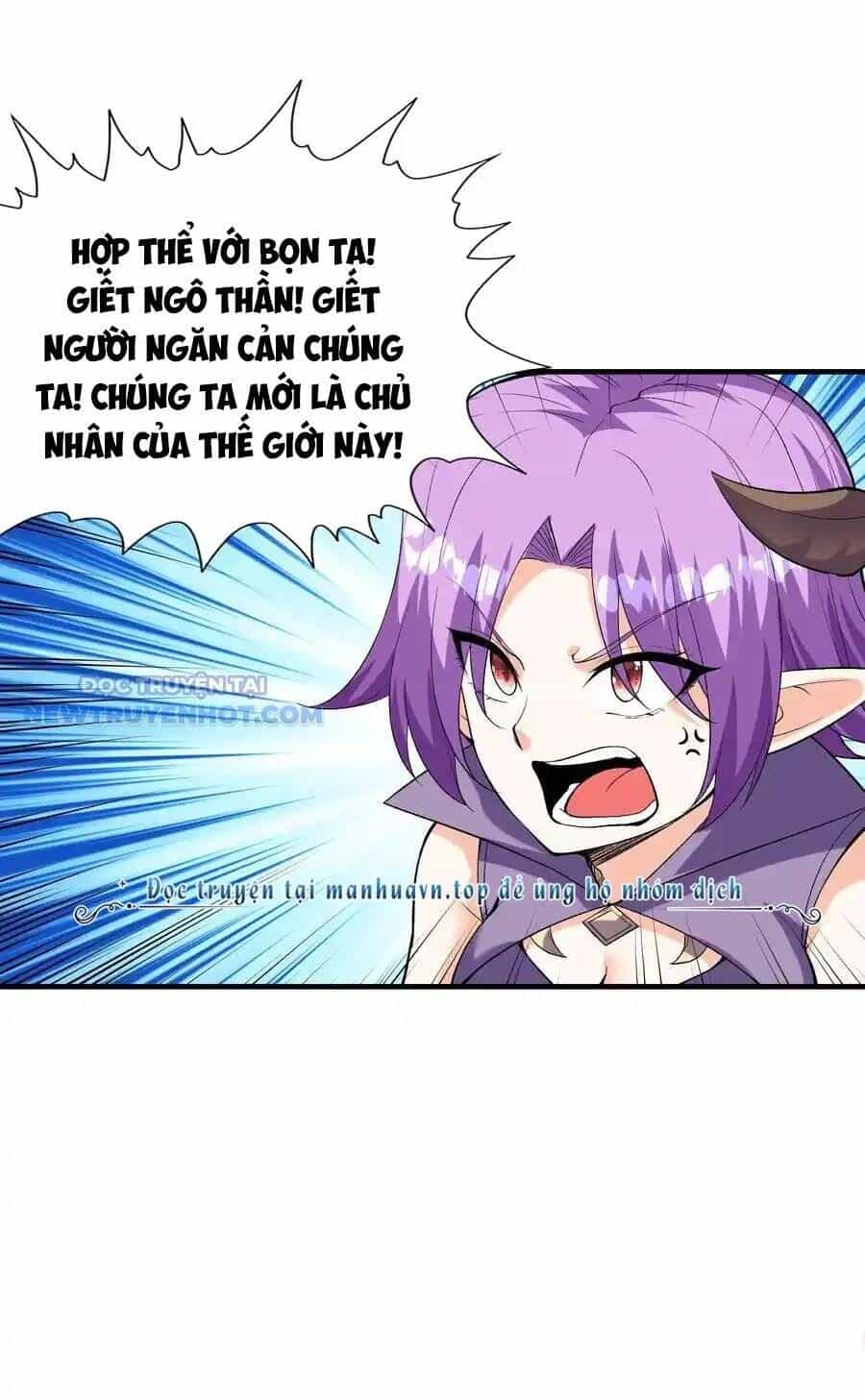 Hậu Cung Của Ta Toàn Là Ma Nữ Phản Diện - Chương 148 - ảnh 21