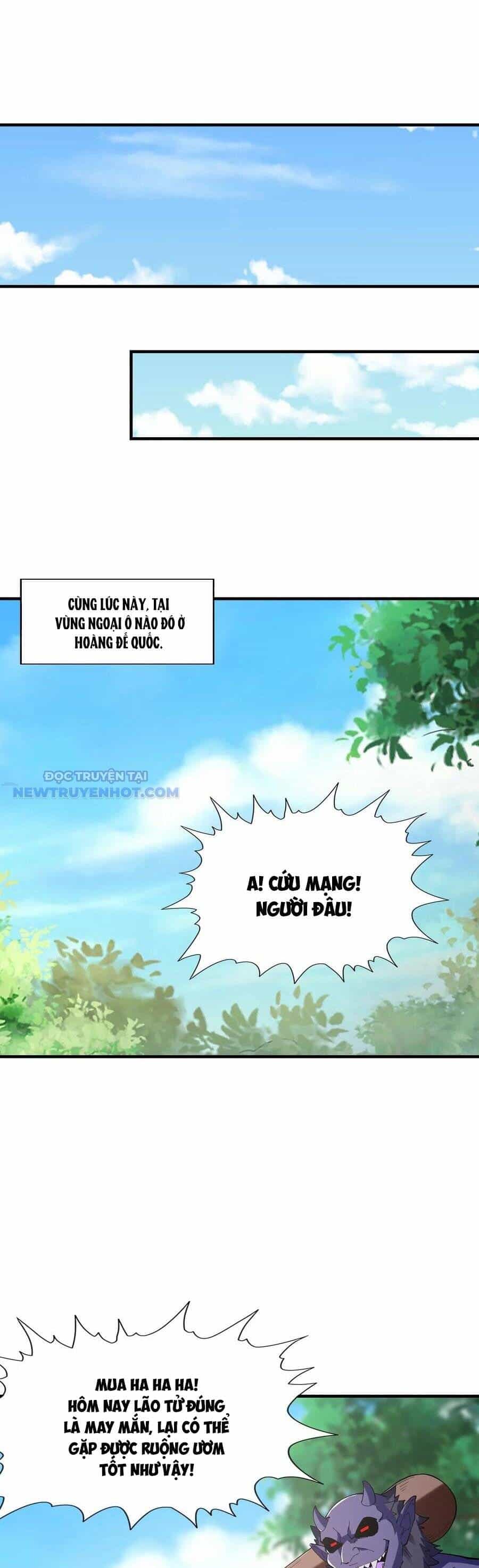 Hậu Cung Của Ta Toàn Là Ma Nữ Phản Diện - Chương 151 - ảnh 15