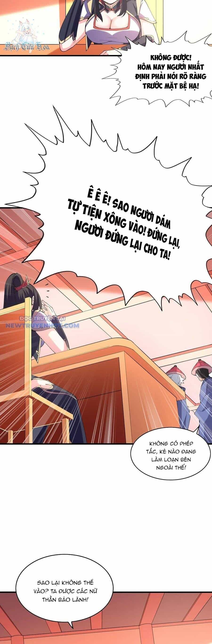 Hậu Cung Của Ta Toàn Là Ma Nữ Phản Diện - Chương 151 - ảnh 6