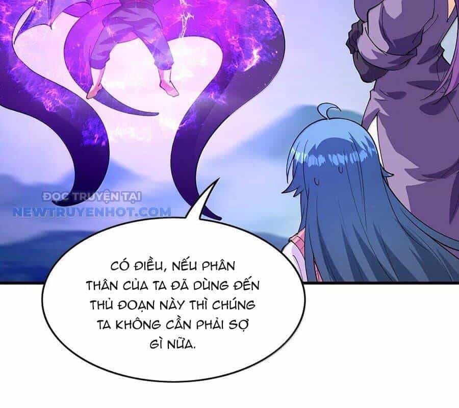Hậu Cung Của Ta Toàn Là Ma Nữ Phản Diện - Chương 153 - ảnh 17
