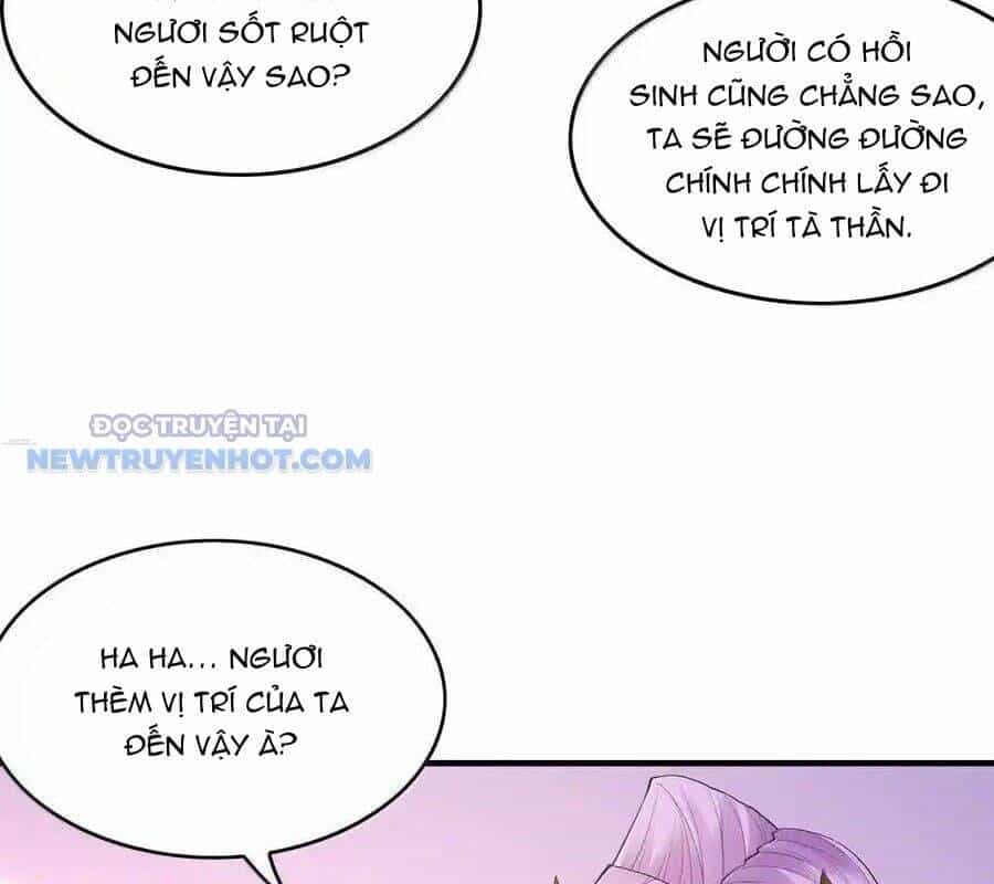 Hậu Cung Của Ta Toàn Là Ma Nữ Phản Diện - Chương 158 - ảnh 12