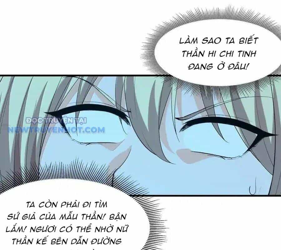 Hậu Cung Của Ta Toàn Là Ma Nữ Phản Diện - Chương 160 - ảnh 25