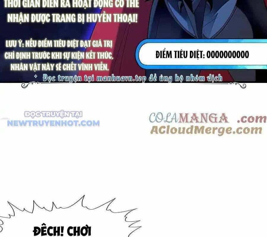 Hậu Cung Của Ta Toàn Là Ma Nữ Phản Diện - Chương 165 - ảnh 74