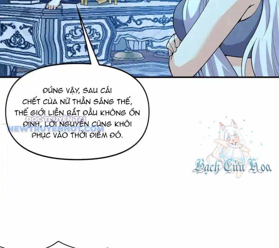 Hậu Cung Của Ta Toàn Là Ma Nữ Phản Diện - Chương 175 - ảnh 10