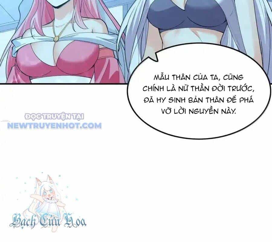 Hậu Cung Của Ta Toàn Là Ma Nữ Phản Diện - Chương 175 - ảnh 8