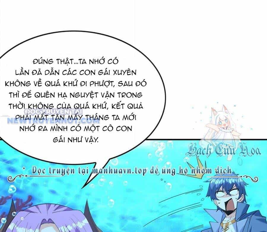 Hậu Cung Của Ta Toàn Là Ma Nữ Phản Diện - Chương 180 - ảnh 69