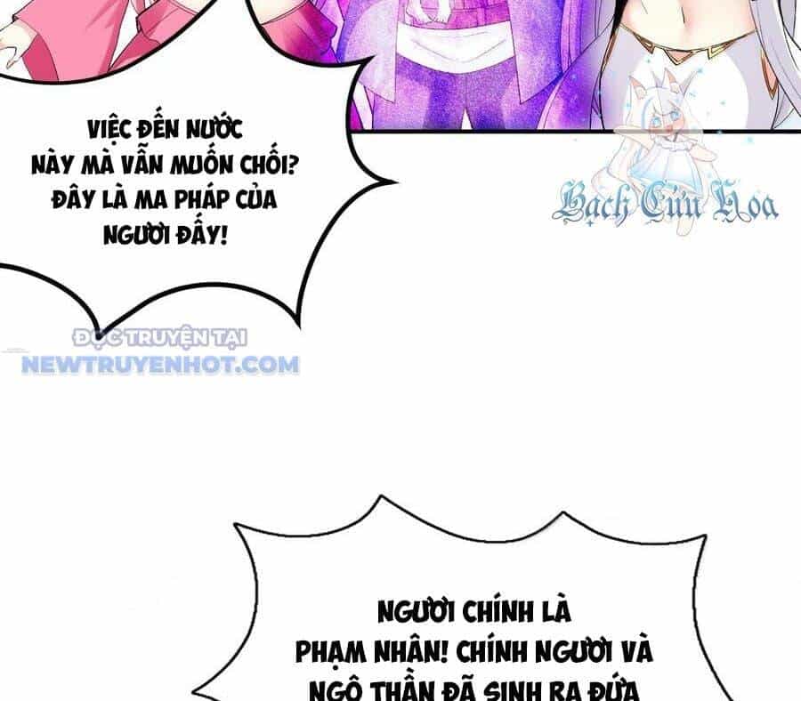 Hậu Cung Của Ta Toàn Là Ma Nữ Phản Diện - Chương 183 - ảnh 31