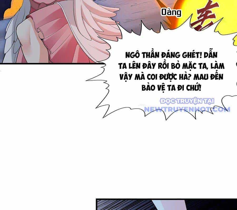 Hậu Cung Của Ta Toàn Là Ma Nữ Phản Diện - Chương 192 - ảnh 16