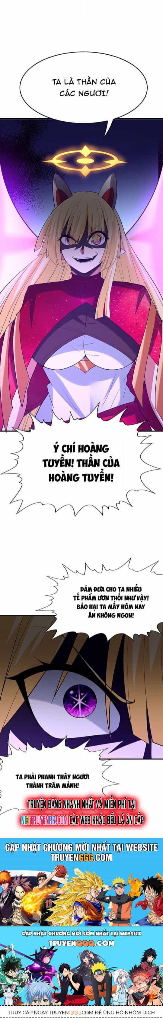 Hậu Cung Của Ta Toàn Là Ma Nữ Phản Diện - Chương 203 - ảnh 18