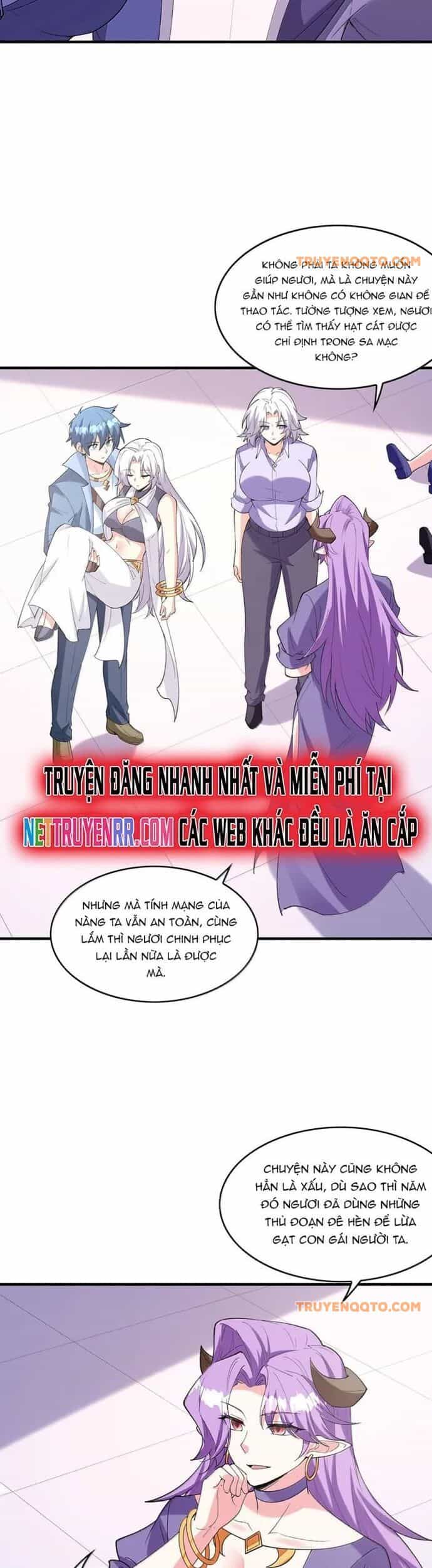 Hậu Cung Của Ta Toàn Là Ma Nữ Phản Diện - Chương 207 - ảnh 2
