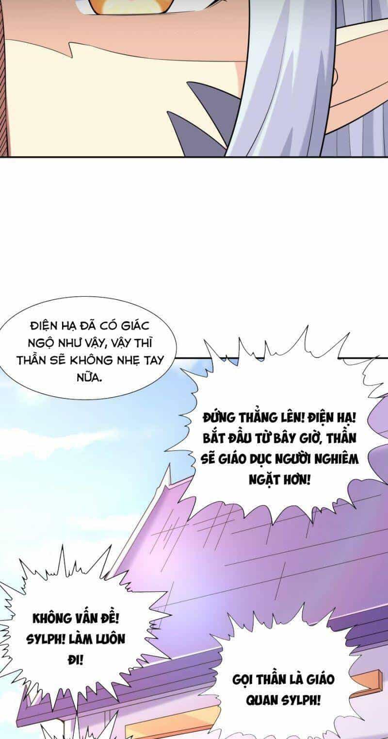 Hậu Cung Của Ta Toàn Là Ma Nữ Phản Diện - Chương 21 - ảnh 32