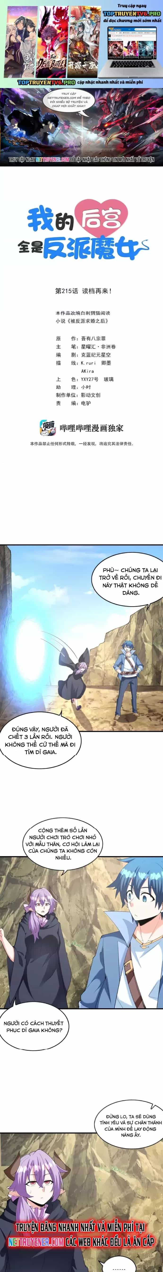 Hậu Cung Của Ta Toàn Là Ma Nữ Phản Diện - Chương 215 - ảnh 1