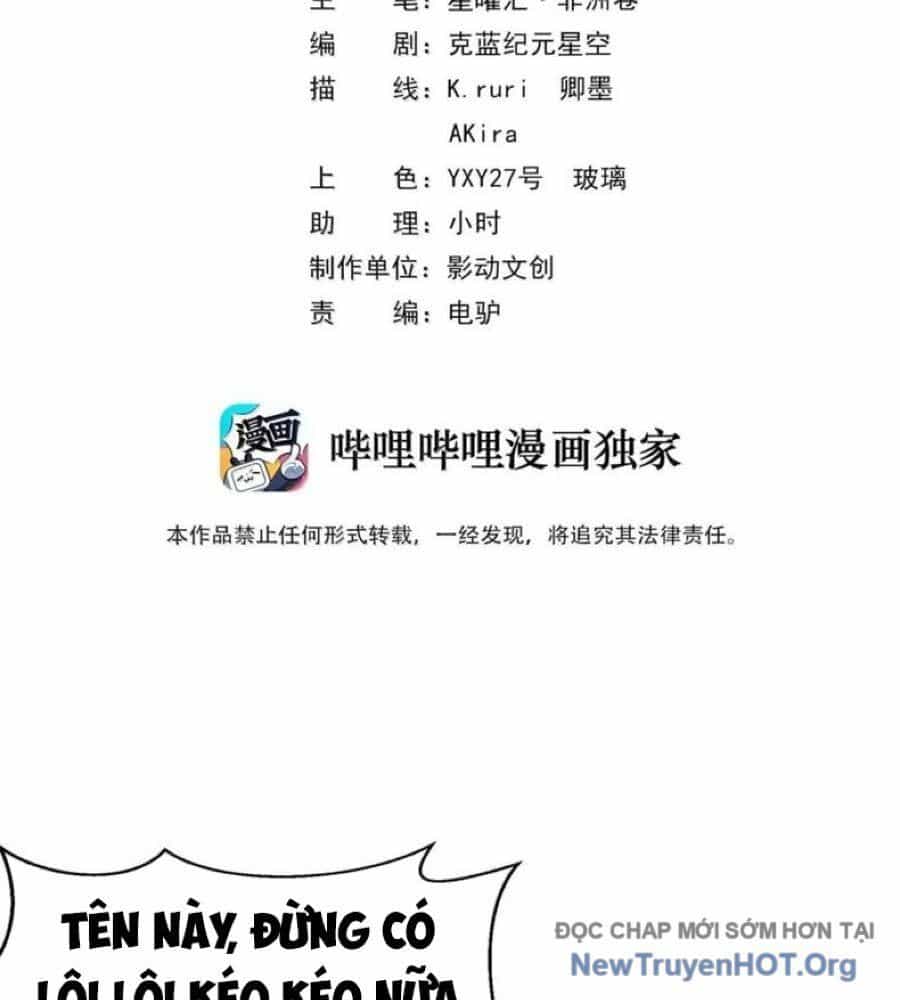 Hậu Cung Của Ta Toàn Là Ma Nữ Phản Diện - Chương 229 - ảnh 2
