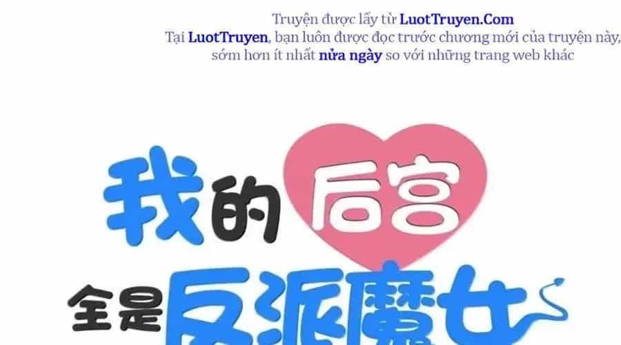 Hậu Cung Của Ta Toàn Là Ma Nữ Phản Diện - Chương 242 - ảnh 10