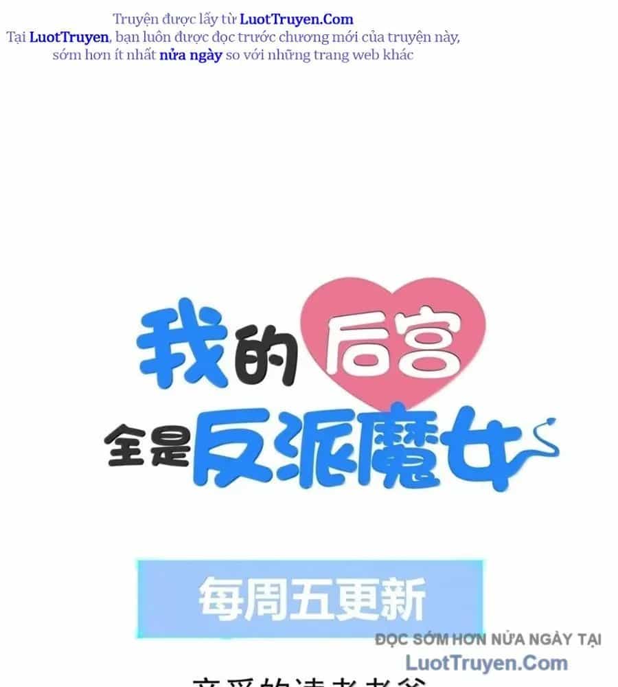 Hậu Cung Của Ta Toàn Là Ma Nữ Phản Diện - Chương 243 - ảnh 146