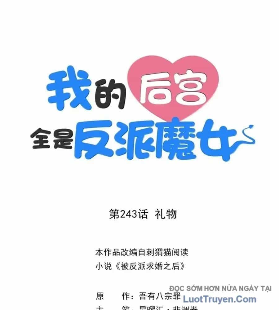 Hậu Cung Của Ta Toàn Là Ma Nữ Phản Diện - Chương 243 - ảnh 3
