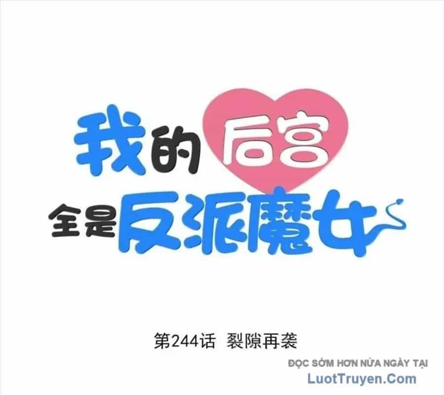 Hậu Cung Của Ta Toàn Là Ma Nữ Phản Diện - Chương 244 - ảnh 3