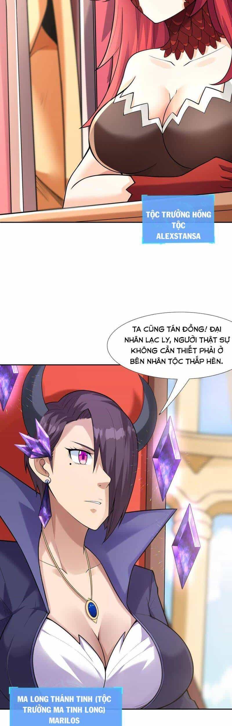 Hậu Cung Của Ta Toàn Là Ma Nữ Phản Diện - Chương 27 - ảnh 11