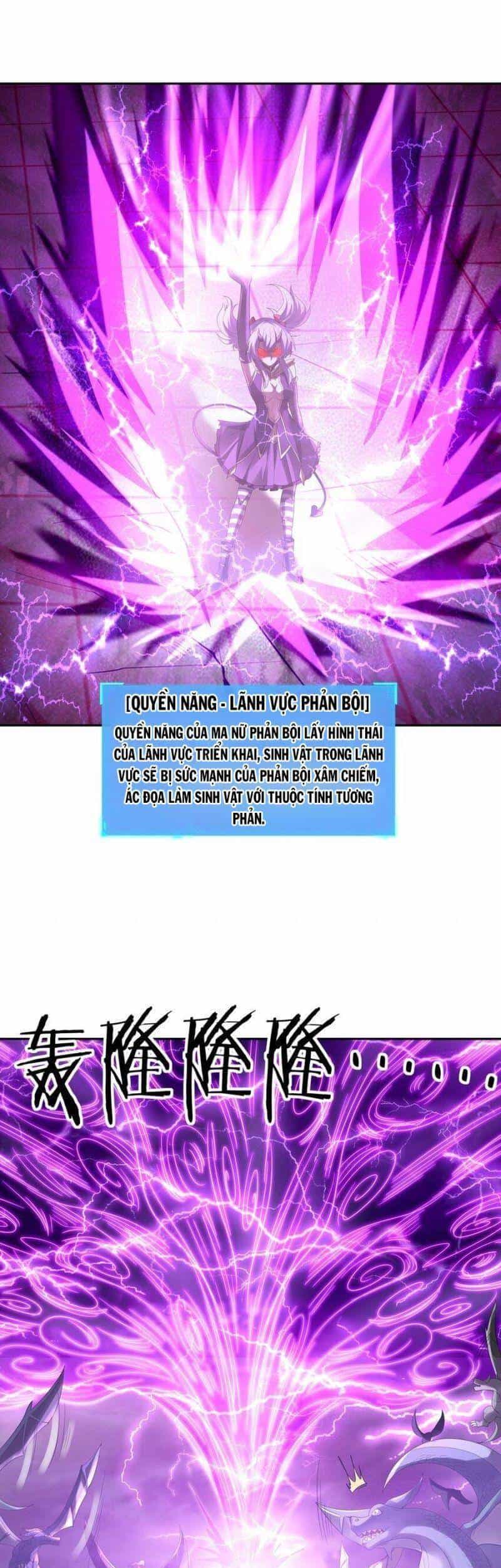 Hậu Cung Của Ta Toàn Là Ma Nữ Phản Diện - Chương 35 - ảnh 2